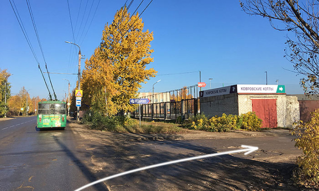 ковровский завод котельно топочного и сушильного оборудования инн